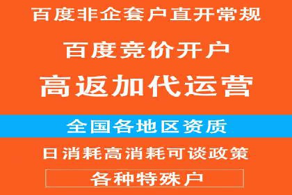 今日头条信息流广告的优化方法与实战案例